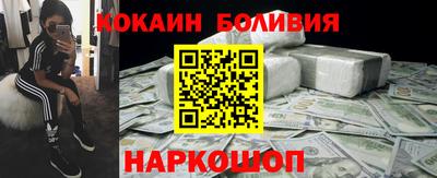 гидра Кумертау