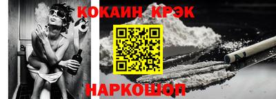 стаф Кулебаки