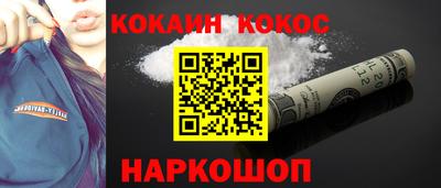 стаф Кулебаки