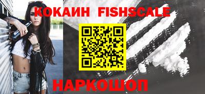гидра Кумертау