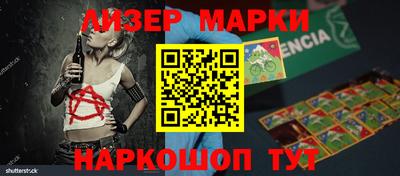 МДМА Кунгур