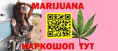 гидра Кумертау
