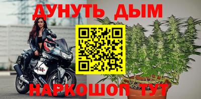 гидра Кумертау