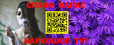 МДМА Кунгур