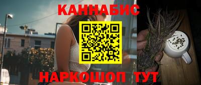 МДМА Кунгур