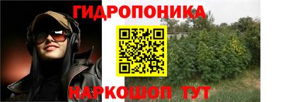 МДМА Кунгур