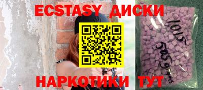 гидра Кумертау