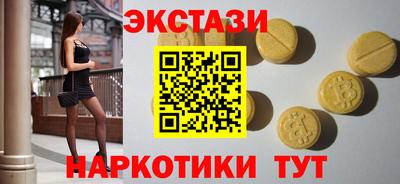 стаф Кулебаки