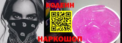 стаф Кулебаки