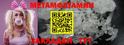 стаф Кулебаки