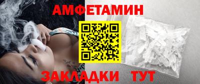 стаф Кулебаки