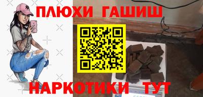 стаф Кулебаки