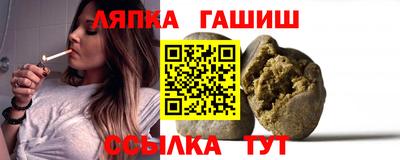 стаф Кулебаки