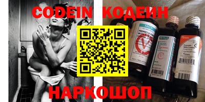 гидра Кумертау