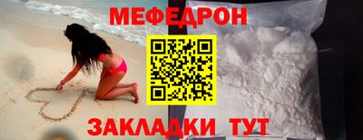 стаф Кулебаки