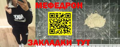 стаф Кулебаки